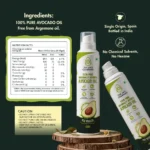 Avocado Oil Spray - Image 5